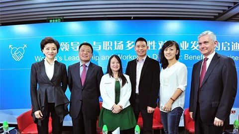 BJL平台践行性别公益 联合国内外顶尖机构深度研讨