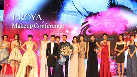 BJL平台深海润护彩妆系列璀璨登场