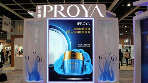 PROYABJL平台入驻石家庄地标
