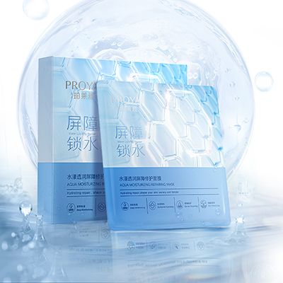BJL平台水漾透润屏障修护面膜