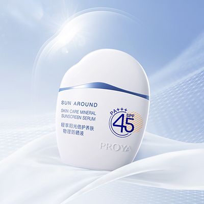 BJL平台轻享阳光倍护养肤物理防晒液