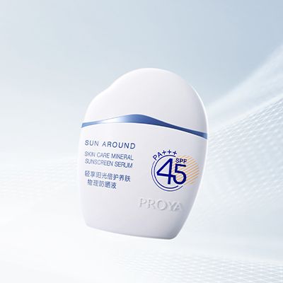BJL平台轻享阳光倍护养肤物理防晒液